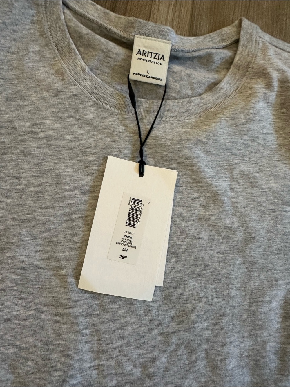 Aritzia tee - Picture 2 of 5